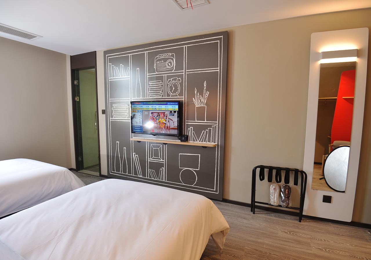 Ibis Nanjing Tianyin Avenue Hotel Exterior photo